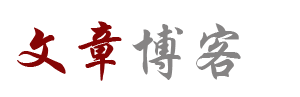頭條頻道